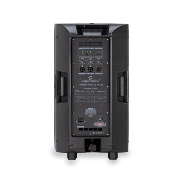 Soundsation HYPER-PRO 12 PLUS 1400W - kolumna aktywna z DSP - obrazek 2